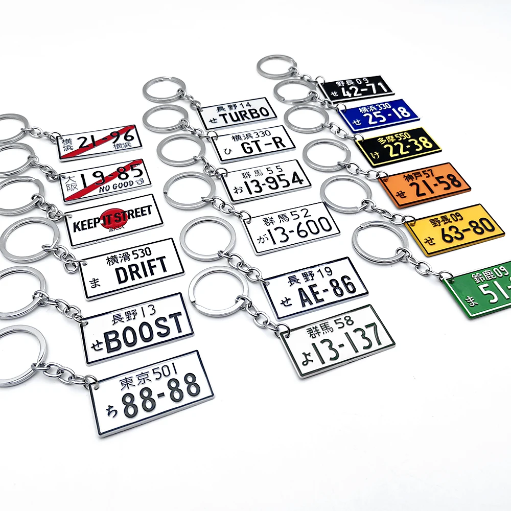 Car Accessories In Tokyo - Novo Chaveiro de Placa de Carro