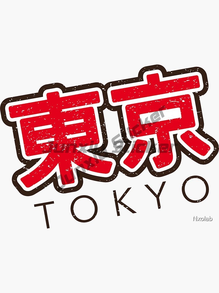 Adesivo Refletivo para Estilo  - Car Accessories In Tokyo avaliação e preço