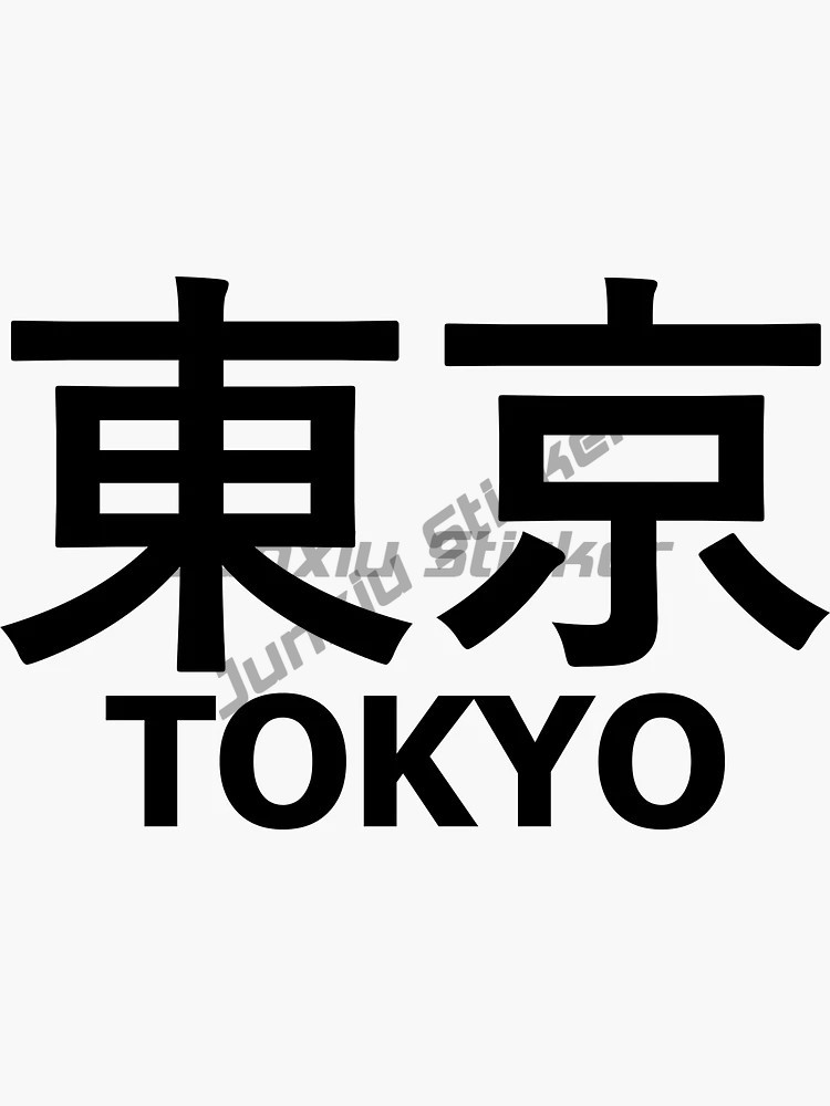 Adesivo Refletivo para Estilo  - Car Accessories In Tokyo avaliação e preço