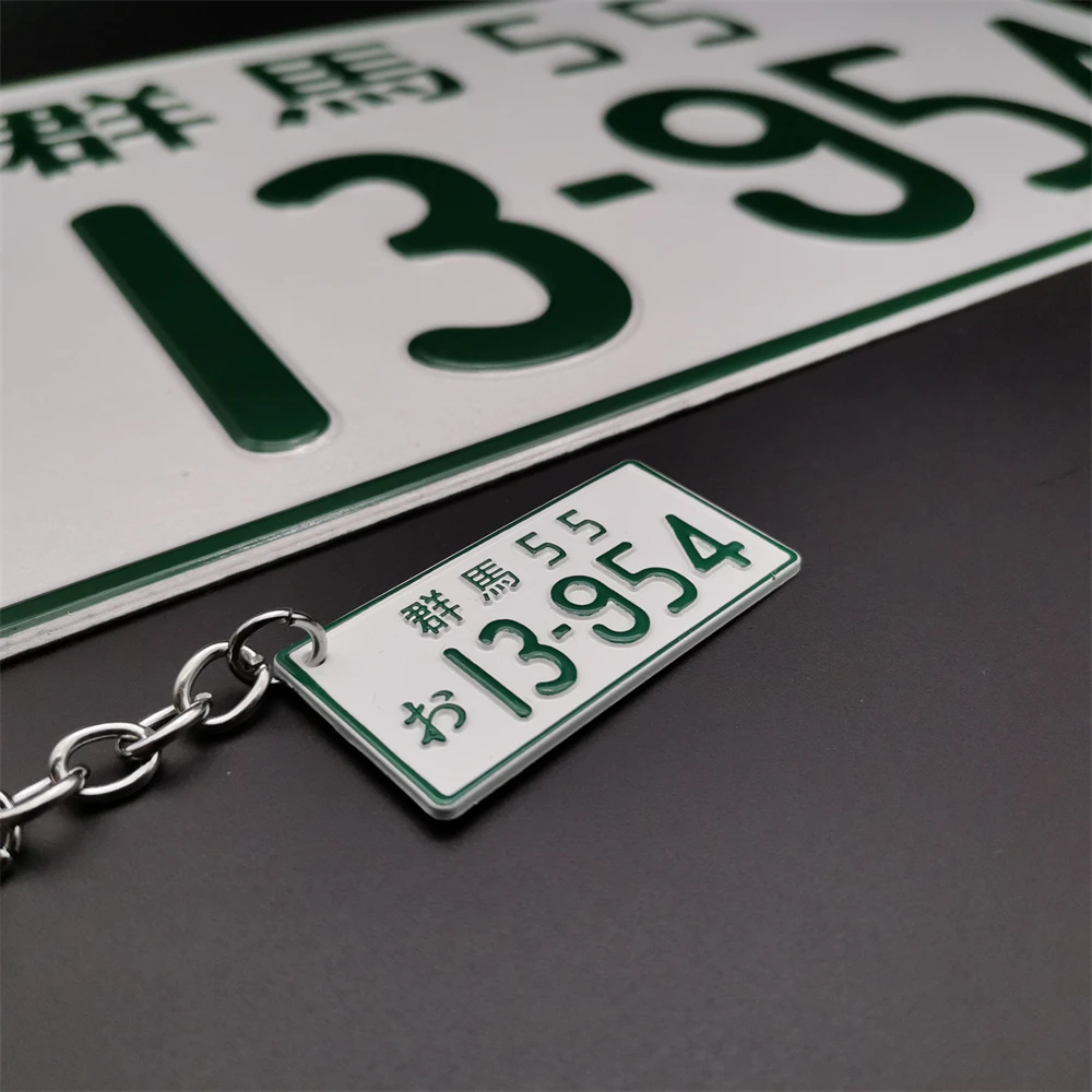 Novo Chaveiro de Placa de Carr - Car Accessories In Tokyo avaliação e preço