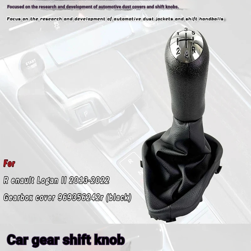Acessórios por atacado para Re - Car Accessories Wholesale avaliação e preço