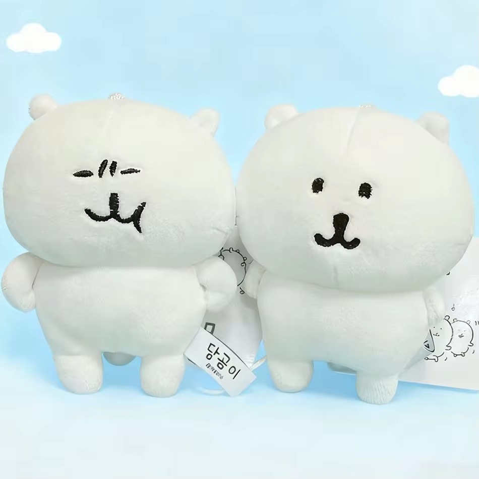 Chaveiro de Pelúcia Urso Engra - Car Accessories Gift Ideas avaliação e preço