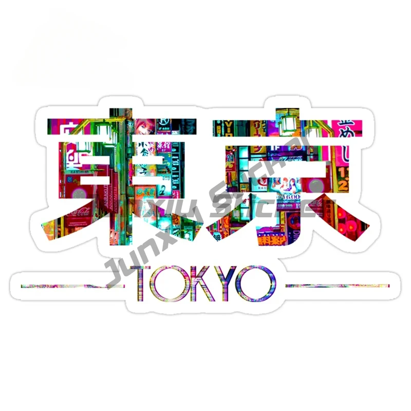 Adesivo Decorativo para Carro  - Car Accessories In Tokyo avaliação e preço